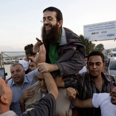 Χαντέρ Αντνάν: Νεκρός σε ισραηλινή φυλακή ο απεργός πείνας - ηγέτης του Παλαιστινιακού Ισλαμικού Τζιχάντ