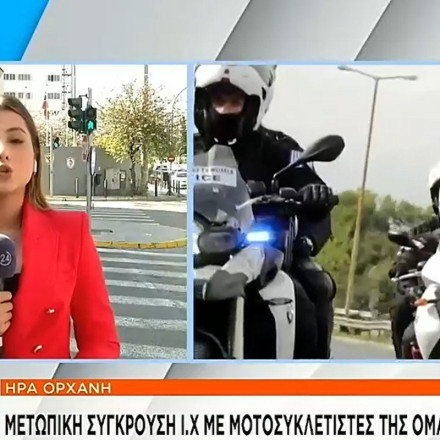 Όχημα έπεσε πάνω σε αστυνομικούς της ΔΙΑΣ - Τέσσερις τραυματίες - Ρεπορτάζ του Action24