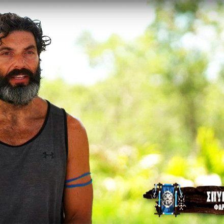 Survivor All Star: H παραγωγή «αδειάζει» τον Σπύρο Μαρτίκα – Μιλούσε νομίζοντας ότι έχει κλείσει η κάμερα
