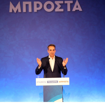 Oμιλία του Κυριάκου Μητσοτάκη στην Κέρκυρα