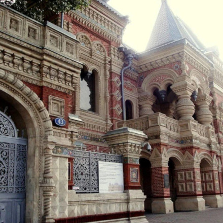 Συναγερμός στη Μόσχα: Φάκελος με άγνωστη ουσία στη γαλλική πρεσβεία