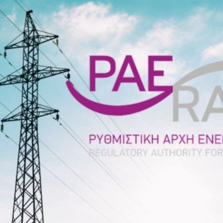Διακοπή ρεύματος: Δικαίωμα αποζημίωσης για τους καταναλωτές – Oι ανακοινώσεις