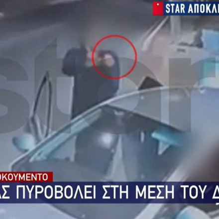 Βίντεο ντοκουμέντο από πυροβολισμούς και εμβολισμό περιπολικού στα Άνω Λιόσια