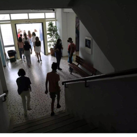 Συναγερμός στην Πάτρα για εξαφάνιση μαθητή από το σχολείο την ώρα του μαθήματος