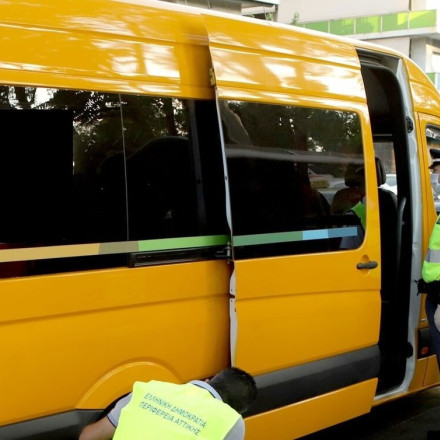 Αποχή των καθηγητών από τις σχολικές εκδρομές εισηγείται η ΟΛΜΕ