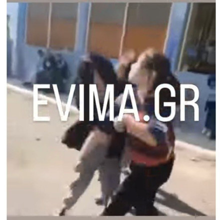 ΕΠΑΛ Χαλκίδας: Άγριο ξύλο μεταξύ μαθητριών