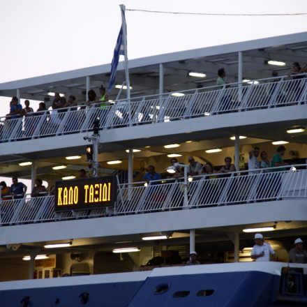 Αναχωρούν οι πρώτοι αδειούχοι του Αυγούστου - Κυκλοφοριακό κομφούζιο στον Πειραιά