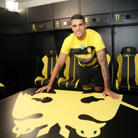 ΑΕΚ: Προπονήθηκε κανονικά ο Λαμέλα - Ίωση ο Οντουμπάτζο