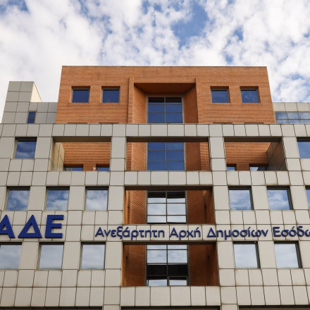 Το σχέδιο των φοροελαφρύνσεων έως το 2027 - Στην πάταξη της φοροδιαφυγής το «κλειδί»