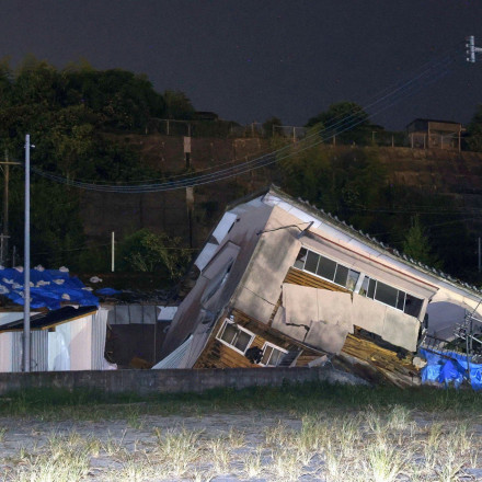 Ιαπωνία: Ισχυρός σεισμός 5,3 ταρακούνησε το Τόκιο - Φόβοι για μεγασεισμό
