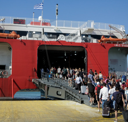 Επίδομα αδείας: Βαριά «καμπάνα» στους εργοδότες που δεν θα το δώσουν - Πώς υπολογίζεται το ποσό Επίδομα αδείας: Βαριά «καμπάνα» στους εργοδότες που δεν θα το δώσουν - Πώς υπολογίζεται το ποσό