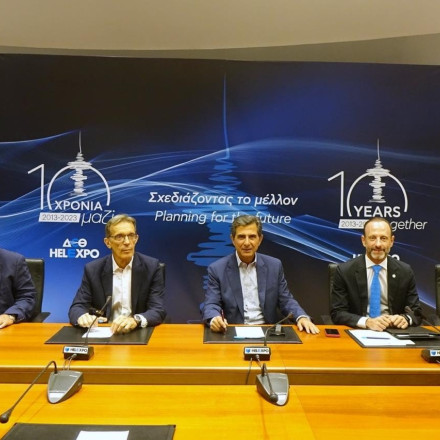 ΔΕΘ: Υπεγράφη η Σύμβαση για την τεχνική προετοιμασία του διαγωνισμού Ανάπλασης