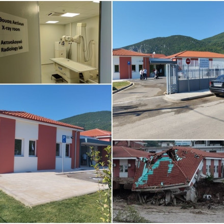 Σε λειτουργία το νέο Κέντρο Υγείας Μουζακίου Καρδίτσας – Είχε καταστραφεί στον «Ιανό»