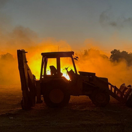 Φωτιά τώρα στα Άλικα Λακωνίας