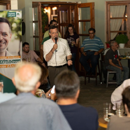 Χάρης Δούκας από Καρπενήσι: «Το ΠΑΣΟΚ είχε πάντα φωνές, είχε απόψεις και μεγάλες συγκρούσεις»