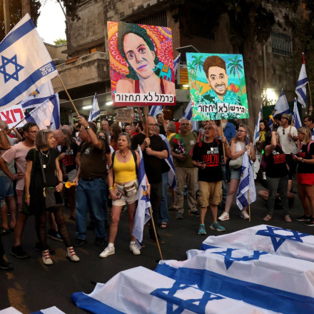 Ισραήλ: Όμηροι που βρέθηκαν νεκροί "πιθανόν" σκοτώθηκαν από ισραηλινά πυρά