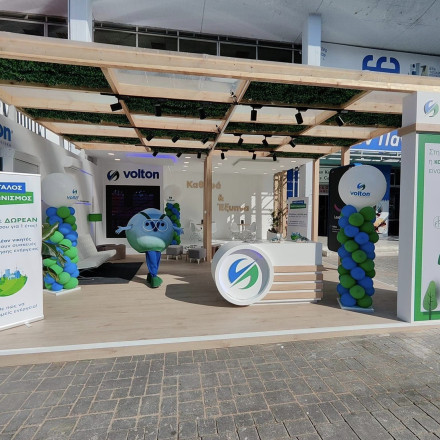 Η Volton στην 88η Διεθνή Έκθεση Θεσσαλονίκης