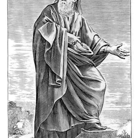 Νέο παπυρικό απόσπασμα του προσωκρατικού φιλόσοφου Εμπεδοκλή βρέθηκε στην Αίγυπτο - Η σημασία του