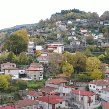 Απίστευτη αγγελία στην Ευρυτανία: Ζητείται... οικογένεια με παιδιά για να κατοικήσει σε χωριό