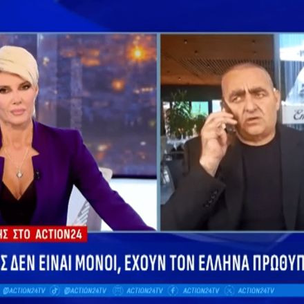 Μπελέρης στο Action24 μετά την αποφυλάκισή του: Σκευωρία για να εξυπηρετηθούν τα συμφέροντα του Ράμα