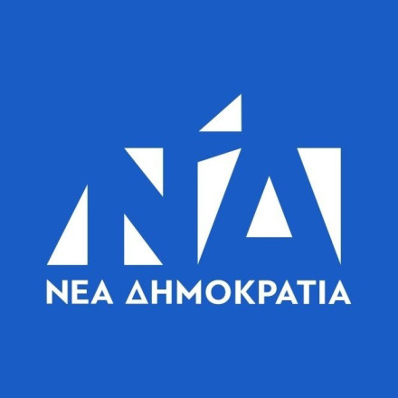 ΝΔ για επιστροφή Πολάκη: Προφανές ότι είναι ο πραγματικός αρχηγός του ΣΥΡΙΖΑ