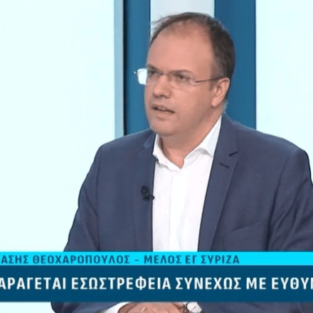Θεοχαρόπουλος για Κασσελάκη: «Αν δεν ανοίξει διαδικασίες εκλογής προέδρου, δείχνει ότι φοβάται»