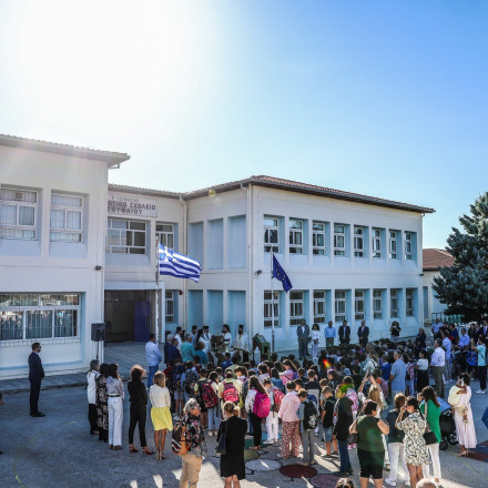 Σχολεία: Την Τετάρτη το πρώτο κουδούνι της χρονιάς - Όλες οι νέες αλλαγές Σχολεία: Την Τετάρτη το πρώτο κουδούνι της χρονιάς - Όλες οι νέες αλλαγές