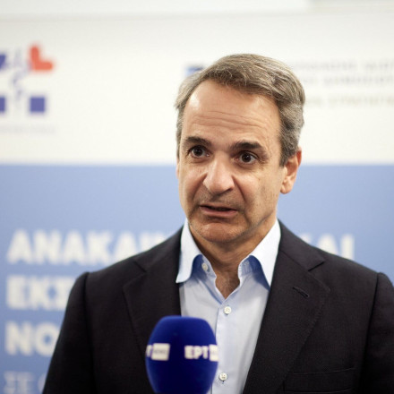 Στο νέο κτίριο της ΑΑΔΕ ο Κυριάκος Μητσοτάκης - Θα παραστεί στα εγκαίνια