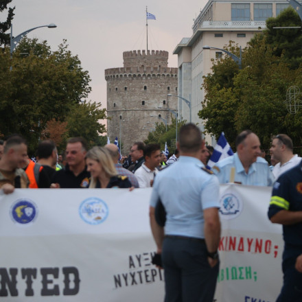 ΔΕΘ: «Φρούριο» η Θεσσαλονίκη - 3.000 αστυνομικοί, drone, ελικόπτερο και αύρες