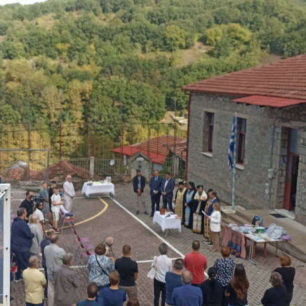 Φουρνά Ευρυτανίας: Οικογένεια με 6 παιδιά στο χωριό για να μη κλείσουν σχολεία