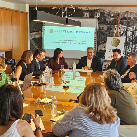Συνεργασία ΣΕΒΕ, Export Credit Greece και Attica Bank για προχρηματοδότηση εξαγωγικών επιχειρήσεων