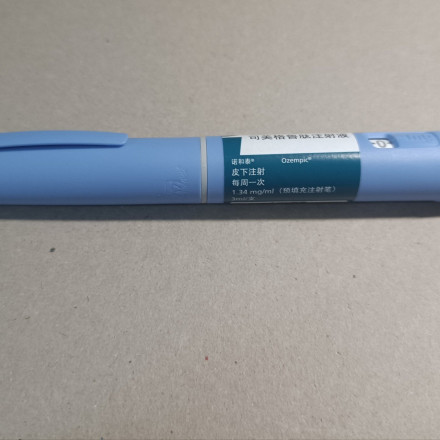 Νέες μελέτες δείχνουν ότι το Ozempic δεν προκαλεί κατάθλιψη και αυτοκτονίες
