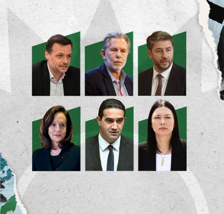 ΠΑΣΟΚ η ώρα της κάλπης: Μάθε πού και πώς ψηφίζεις - Αναλυτικός οδηγός και χάρτης ΠΑΣΟΚ η ώρα της κάλπης: Μάθε πού και πώς ψηφίζεις - Αναλυτικός οδηγός και χάρτης