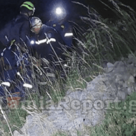 Συναγερμός στη Βοιωτία: Aδέλφια περιπατητές εγκλωβίστηκαν στο βουνό - Επιχειρεί η 7η ΕΜΑΚ