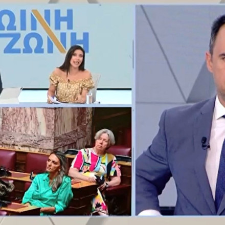 Χαρίτσης: Ο ΣΥΡΙΖΑ έχει κλείσει τον ιστορικό του κύκλο - Η σιωπή Τσίπρα βόλεψε τον Κασσελάκη Χαρίτσης: Ο ΣΥΡΙΖΑ έχει κλείσει τον ιστορικό του κύκλο - Η σιωπή Τσίπρα βόλεψε τον Κασσελάκη