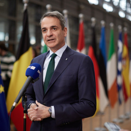 Μητσοτάκης: Το χαρτοφυλάκιο Μεταφορών και Τουρισμού αναδεικνύει τη γεωπολιτική σημασία της Ελλάδας Μητσοτάκης: Το χαρτοφυλάκιο Μεταφορών και Τουρισμού αναδεικνύει τη γεωπολιτική σημασία της Ελλάδας