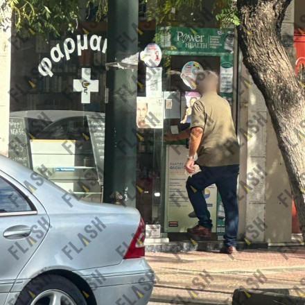 Δεσμεύτηκαν οι λογαριασμοί όλων των κατηγορουμένων για τις απάτες στον ΕΟΠΥΥ