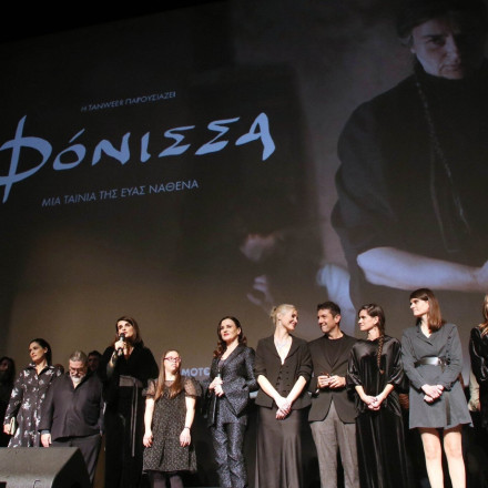 Η «Φόνισσα» θα είναι η ελληνική εκπροσώπηση στα Όσκαρ, μετά το μπαράζ αποχωρήσεων από τη διαδικασία