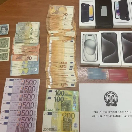 Χαλάνδρι: Σύλληψη 32χρονου γιατί αγόραζε κινητά με κάρτες... άλλων κατόχων