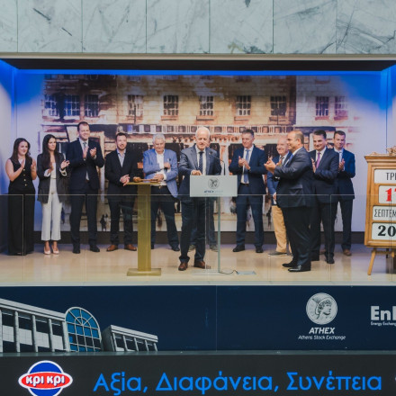 H Κρι Κρι γιορτάζει 70 Χρόνια Παράδοσης και Καινοτομίας & 20 Χρόνια στο Χρηματιστήριο Αθηνών