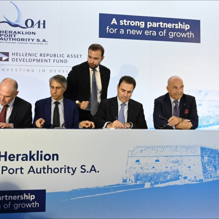 ΤΑΙΠΕΔ: Μεταβίβαση πλειοψηφικού ποσοστού του ΟΛΗ σε Grimaldi Euromed S.p.A. - Μινωικές Γραμμές