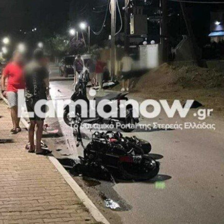 Τροχαίο-σοκ στην Φθιώτιδα: Νεκρός ένας 34χρονος – Έχασε τον έλεγχο της μηχανής του