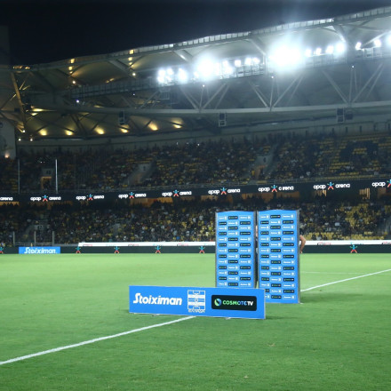 ΠΑΕ ΑΕΚ: «4.500 φίλαθλοί μας δεν έχουν ταυτοποιήσει τα εισιτήριά τους»