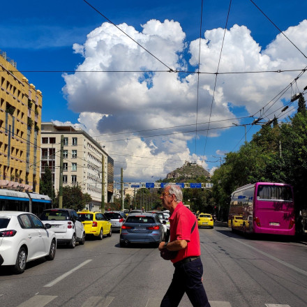 Ο καιρός την Τρίτη 24/09: Καλοκαιρινή η διάθεση αλλά με νεφώσεις και τοπικές βροχές