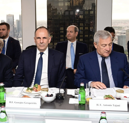 Γεραπετρίτης από Νέα Υόρκη: Θα συμβάλλουμε σε όλες τις προσπάθειες για την ειρήνη στη Μέση Ανατολή Γεραπετρίτης από Νέα Υόρκη: Θα συμβάλλουμε σε όλες τις προσπάθειες για την ειρήνη στη Μέση Ανατολή
