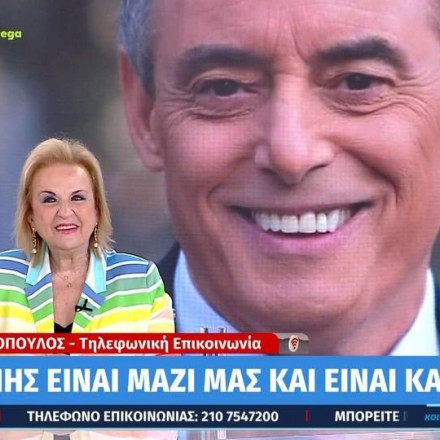 «Είχα έντονο πόνο στο στομάχι»: Ο Ιορδάνης Χασαπόπουλος μίλησε για την περιπέτεια με την υγεία του