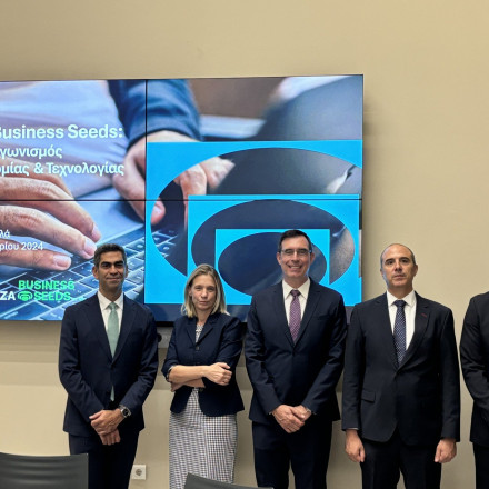 Εθνική Τράπεζα: Δέσμευση για στήριξη της νεοφυούς επιχειρηματικότητας και καινοτομίας-Διεύρυνση δράσεων