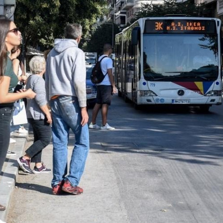 Θεσσαλονίκη: Μειωμένο εισιτήριο ΟΑΣΘ για φοιτητές, σπουδαστές και νέους – Οι τιμές