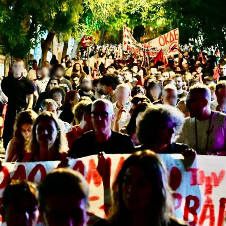 Άγιος Παντελεήμονας: Νέα διαδήλωση για τον θάνατο του Πακιστανού μετανάστη στο Αστυνομικό Τμήμα