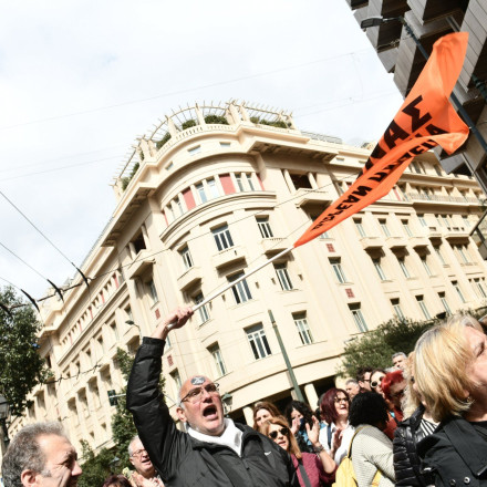 Σε απεργιακό κλοιό η χώρα την Τετάρτη 20/11: Ποιοι συμμετέχουν - Πώς θα κινηθούν τα Μέσα Μεταφοράς